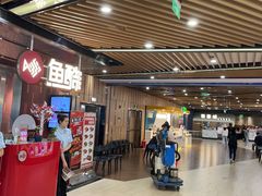 -鱼酷活鱼烤鱼(张江长泰店)