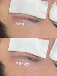 -Verywang半永久纹眉•仪器野生眉