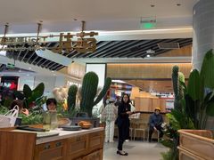 -芭札·Thai泰国餐厅(同和金铂天地店)