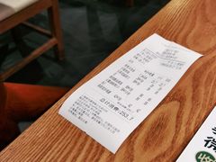 -云海肴云南菜(正大广场店)