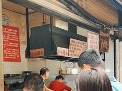 -蓉城西二道无名冒菜(西二道街店)