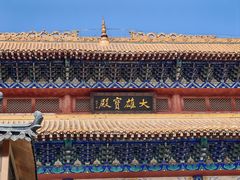 -大悲禅寺