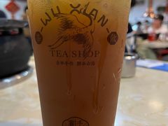 -雾鲜(KKMALL店)