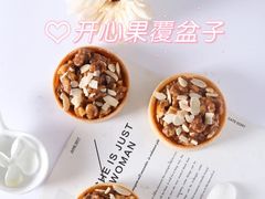 -欧米奇西点西餐学校