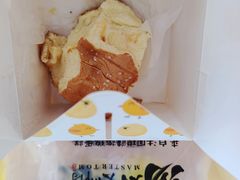 -汤姆大师傅鲜香牛肉饼(深圳保利文化广场店)