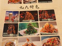 -阿布都新疆音乐美食城(长湖路店)
