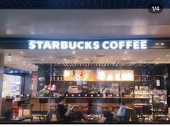 -星巴克(上海南站店)