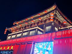 -大唐不夜城