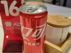 -晋心山西面(壹方城店)