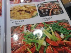 -阿月煲(海阳路店)