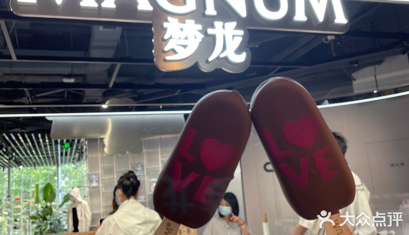 井柏然带你逛梦龙欢愉展｜定制喷绘涂鸦冰激凌🍦