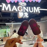 井柏然带你逛梦龙欢愉展｜定制喷绘涂鸦冰激凌🍦