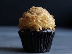 -派悦坊·甜品·蛋糕(日坛店)