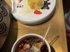 -吞鱼兽麻辣烤鱼(万达店)