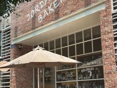 -佐敦面包铺·JORDAN BAKERY