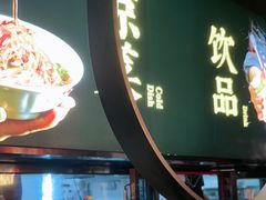 -炭舍干锅(华发商都店)