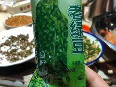-杯莫亭(集里店)