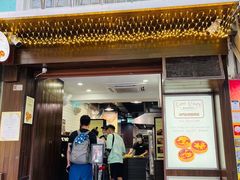 门面-安德鲁饼店(原店)