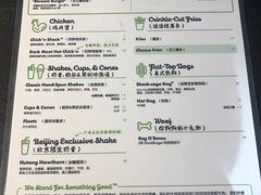 -Shake Shack(西单大悦城店)