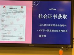 -英孚教育青少儿(徐汇徐家汇中心)