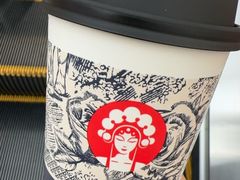 -霸王茶姬(建邺万达广场店)