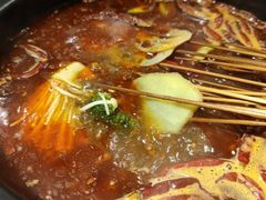 -串掌门砂锅串串香(后瑞店)