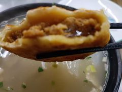 -馅饼粥·百年传承 since1926(中山路店)