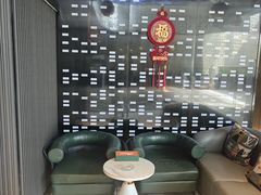 -山水温泉