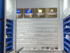 -美式眼镜·授权蔡司.依视路.尼康.豪雅.明月(南翔印象城店)