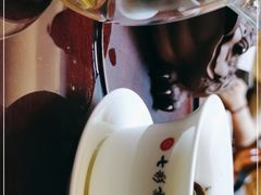 -七彩云南茶(七彩云南第壹城店)