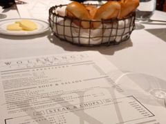 -Wolfgang’s Steakhouse 沃夫冈牛排馆(上海白玉兰广场店)