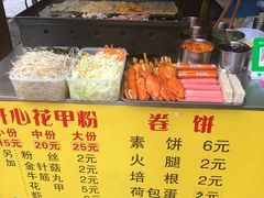 -大东北首席烤冷面(学府路店)