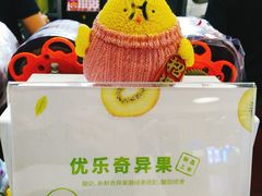 -贡茶(中心书城店)