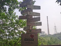 -黄桷坪涂鸦艺术街