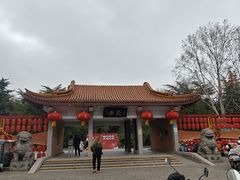 -西苑公园