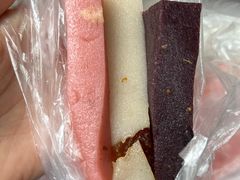 三色条糕-松盛糕团店(红旗桥店)