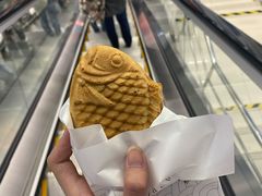 -粉粉乐鲷鱼烧(美罗城店)