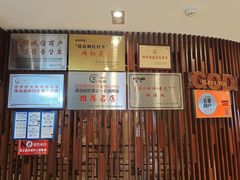 -全州拌饭馆(龙源西街店)