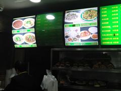 -白魁老号饭庄(安内店)