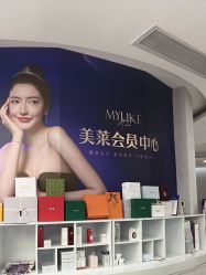 -广州美莱医疗美容医院