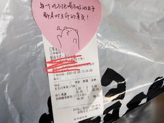-宋小谨·下饭小馆