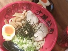 -寸屋拉面(凯德晶萃店)