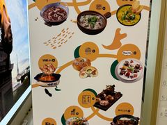 -上海第一八佰伴