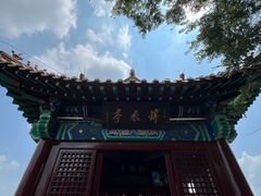 -戏马台景区