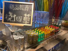 -富力万达文华酒店·海鲜自助
