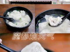 -万寿斋(山阴路店)