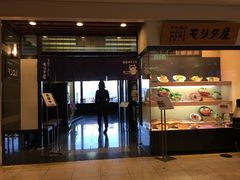 -モリタ屋(JR京都伊势丹店)