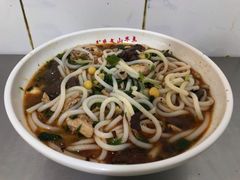 -文山荷鲜居(翠湖店)