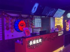 -长藤鬼校(钟楼店)