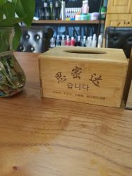 -思密达